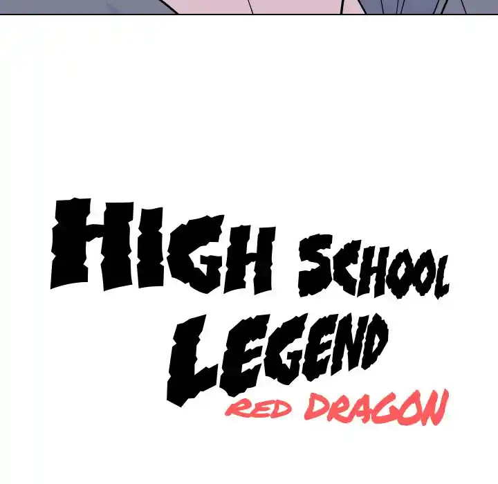 High School Legend Red Dragon Chapter 155