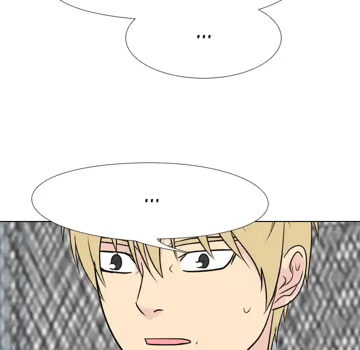 High School Legend Red Dragon Chapter 155