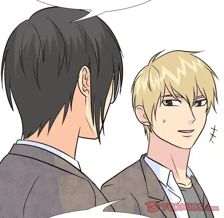 High School Legend Red Dragon Chapter 155