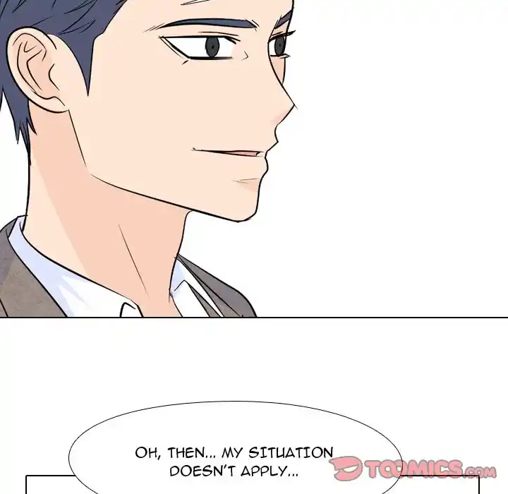 High School Legend Red Dragon Chapter 155