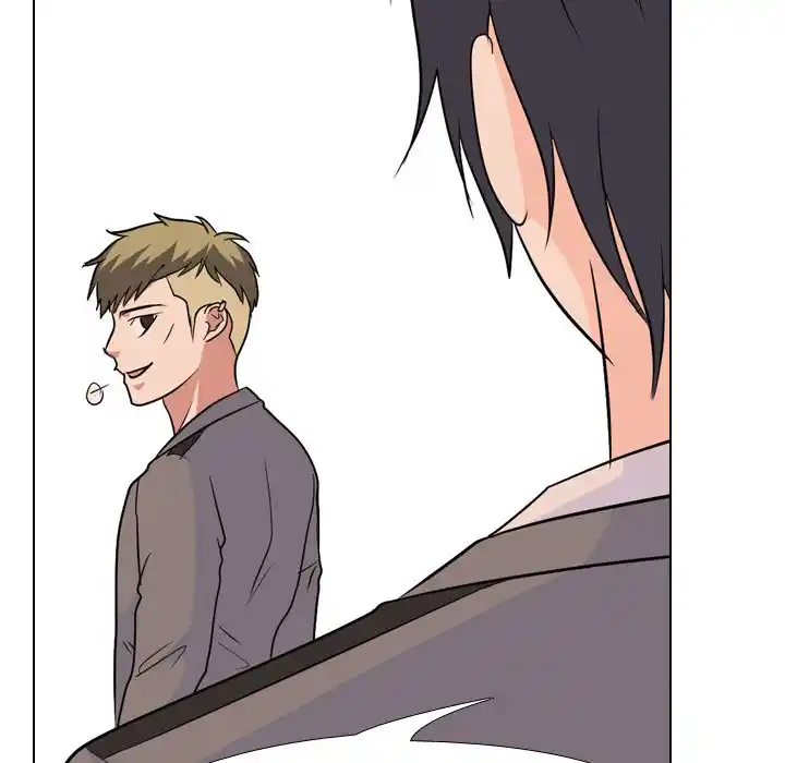 High School Legend Red Dragon Chapter 155