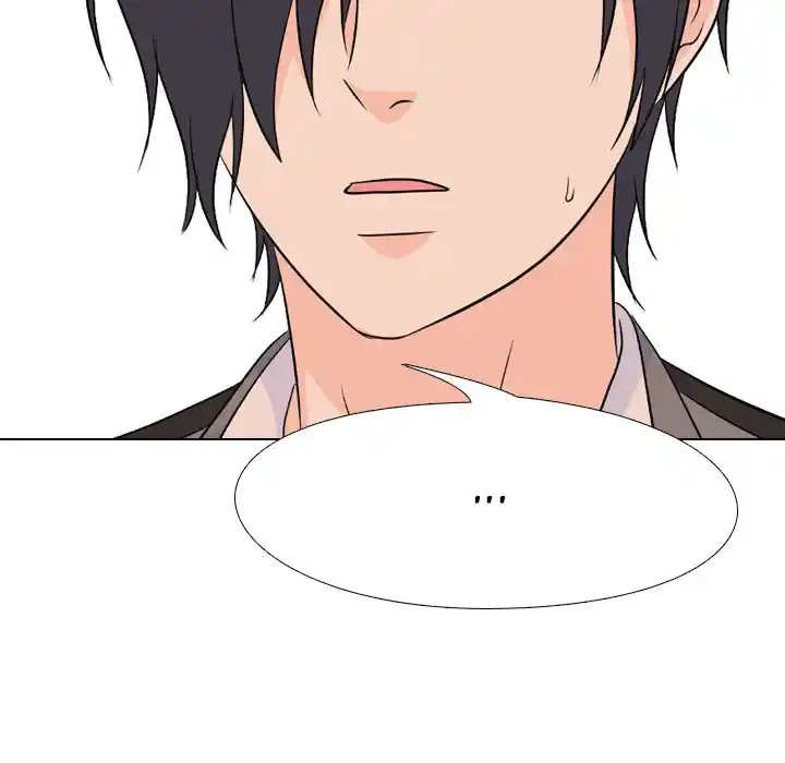 High School Legend Red Dragon Chapter 155