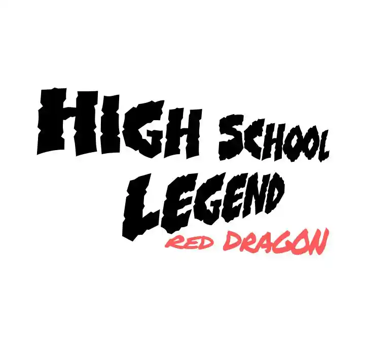 High School Legend Red Dragon Chapter 155