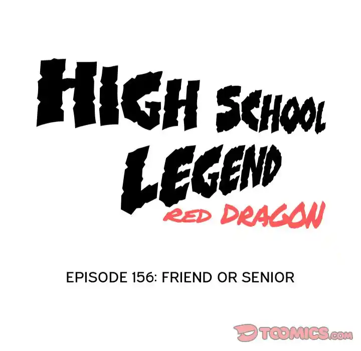 High School Legend Red Dragon Chapter 156