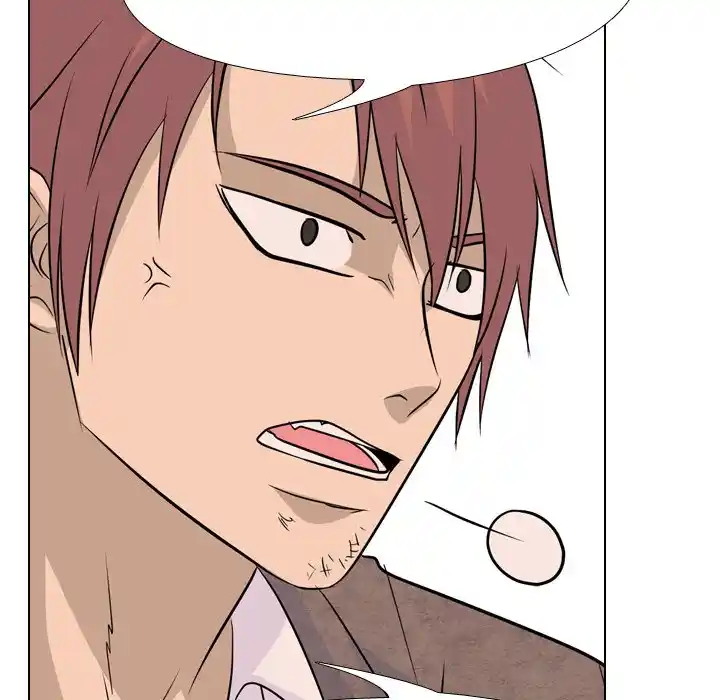 High School Legend Red Dragon Chapter 156