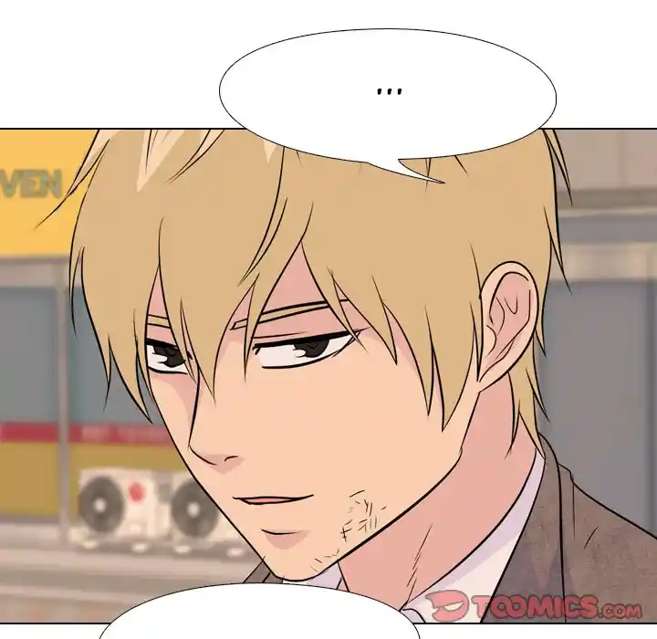 High School Legend Red Dragon Chapter 156