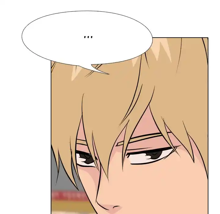 High School Legend Red Dragon Chapter 156