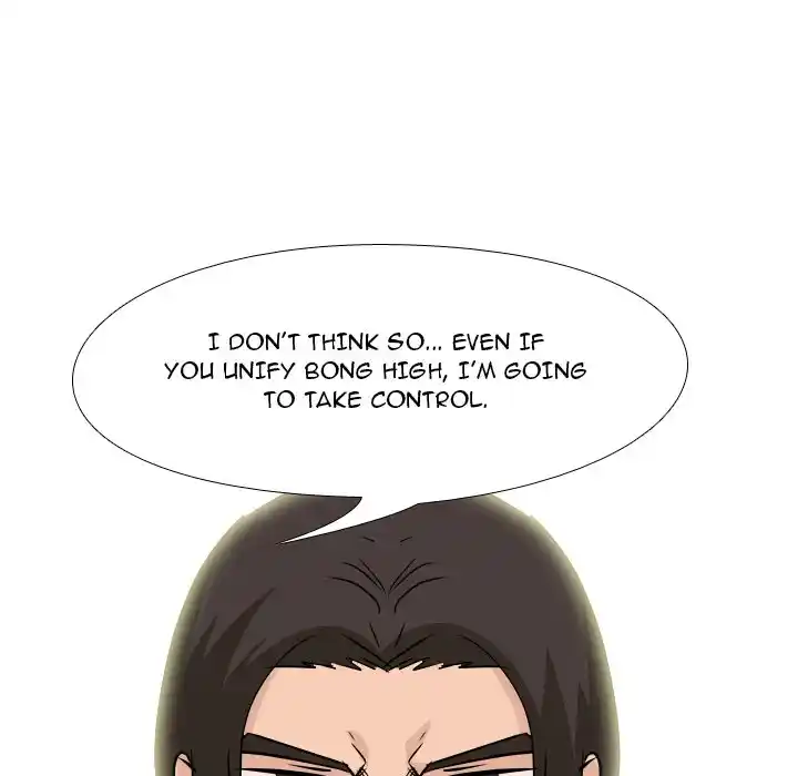 High School Legend Red Dragon Chapter 156