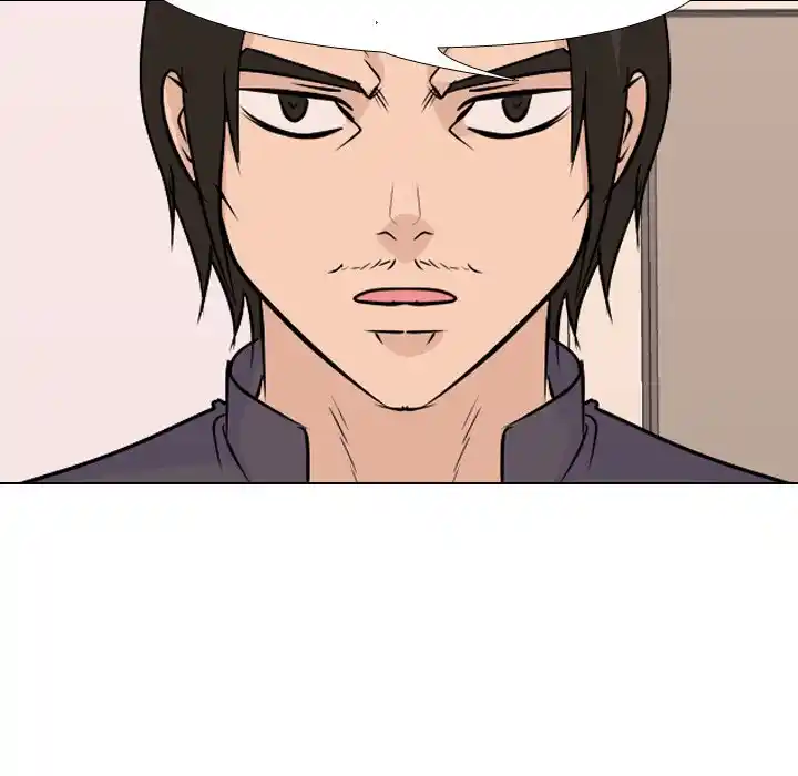 High School Legend Red Dragon Chapter 156