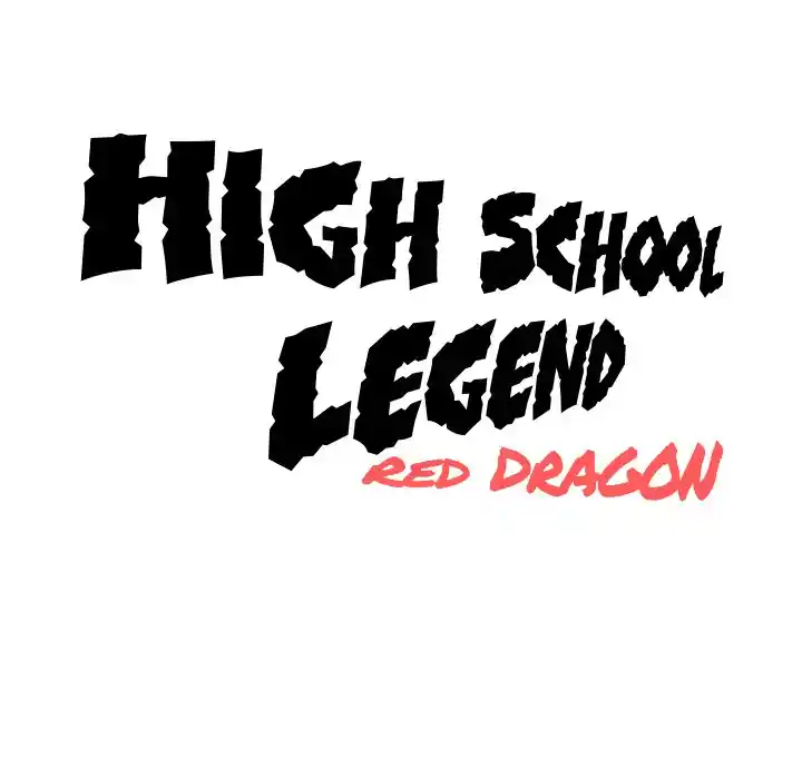 High School Legend Red Dragon Chapter 156
