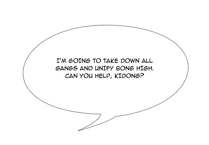 High School Legend Red Dragon Chapter 157