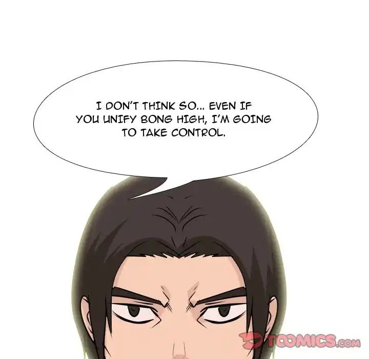 High School Legend Red Dragon Chapter 157