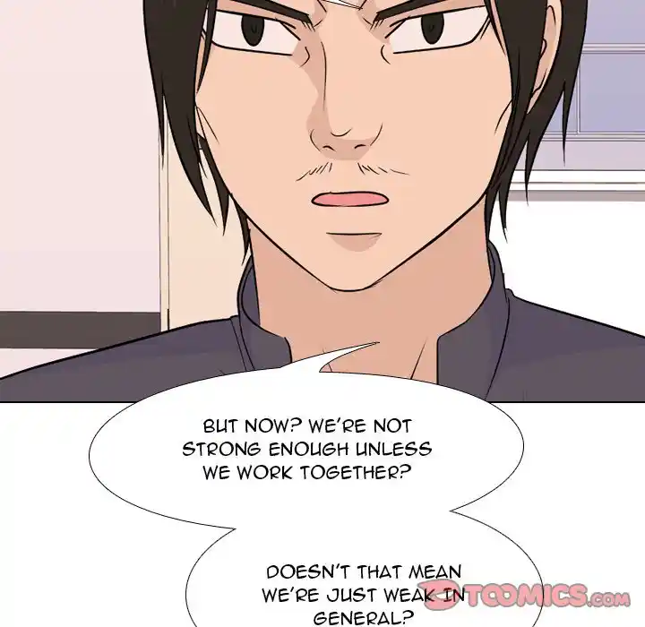 High School Legend Red Dragon Chapter 157