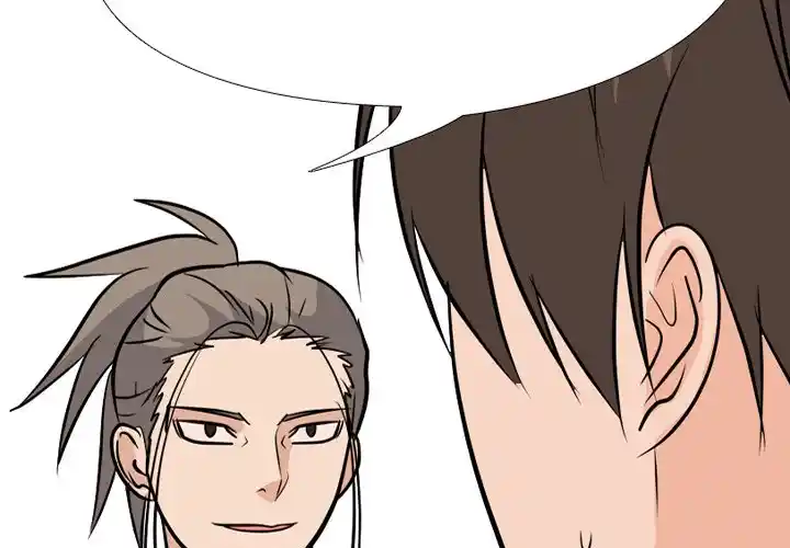 High School Legend Red Dragon Chapter 158