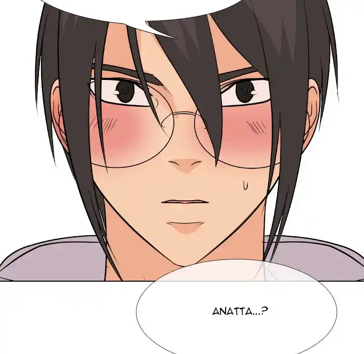 High School Legend Red Dragon Chapter 158