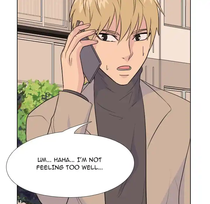 High School Legend Red Dragon Chapter 158