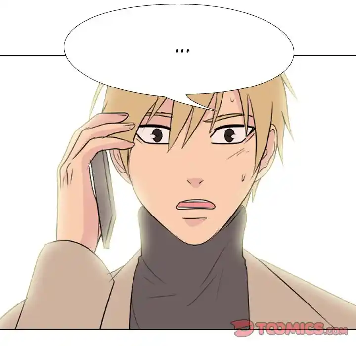 High School Legend Red Dragon Chapter 158