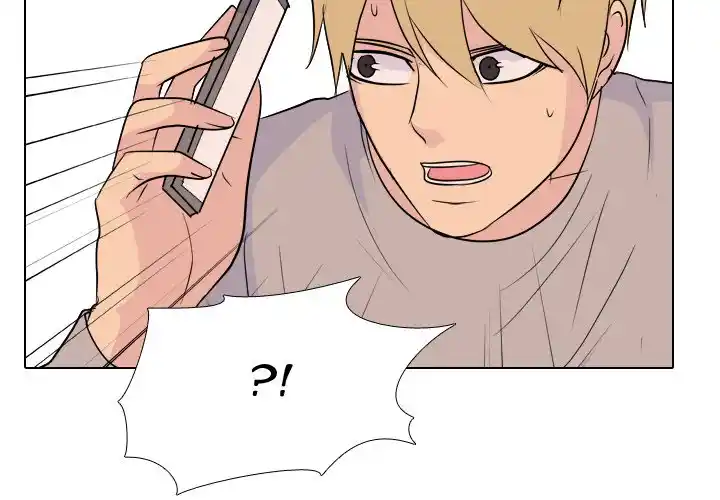 High School Legend Red Dragon Chapter 159