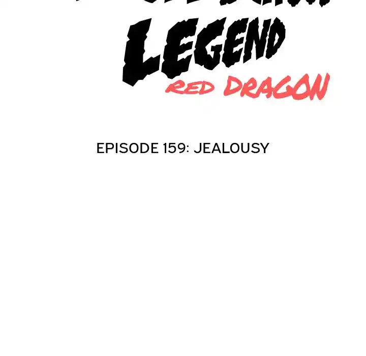 High School Legend Red Dragon Chapter 159