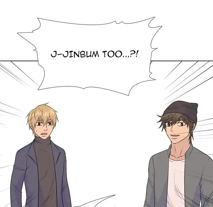 High School Legend Red Dragon Chapter 159