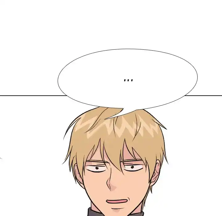 High School Legend Red Dragon Chapter 159