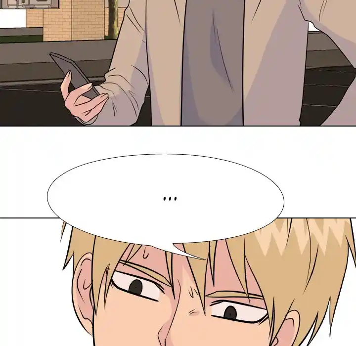 High School Legend Red Dragon Chapter 159