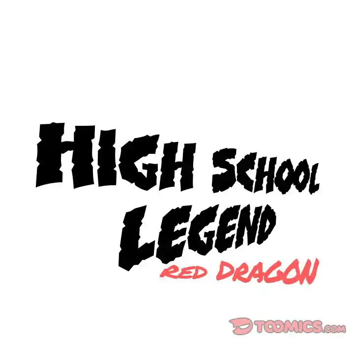 High School Legend Red Dragon Chapter 159