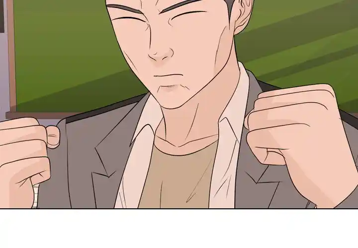 High School Legend Red Dragon Chapter 160