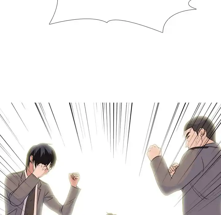 High School Legend Red Dragon Chapter 160