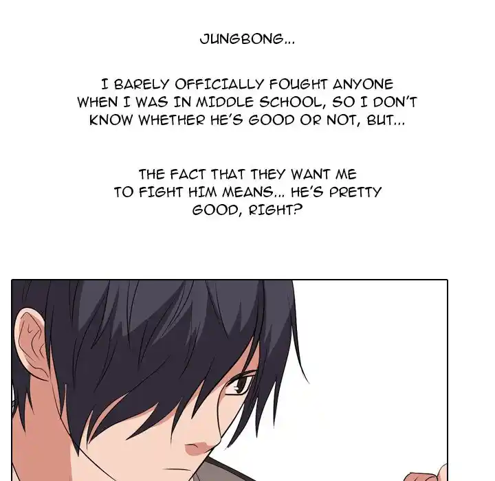 High School Legend Red Dragon Chapter 160