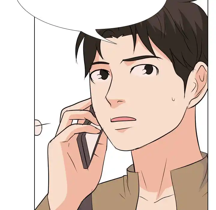 High School Legend Red Dragon Chapter 160