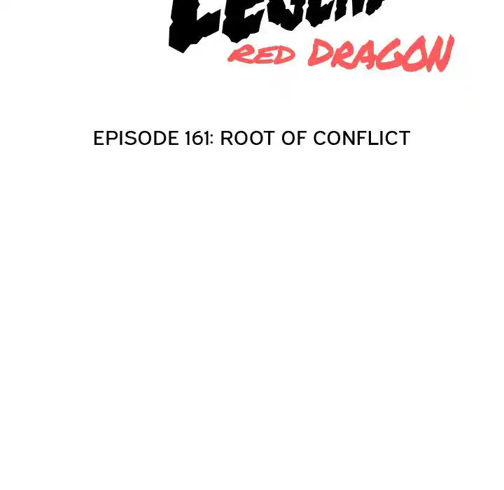 High School Legend Red Dragon Chapter 161