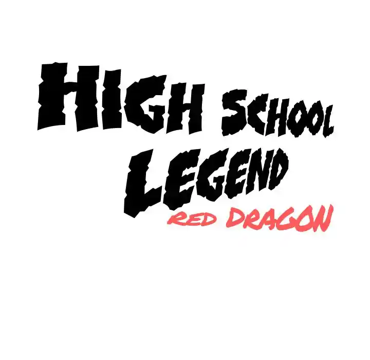 High School Legend Red Dragon Chapter 161