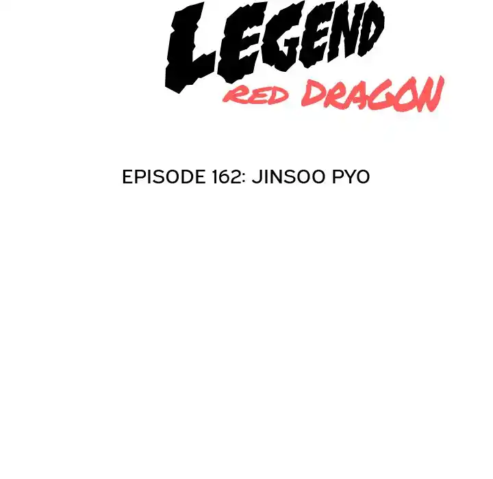 High School Legend Red Dragon Chapter 162