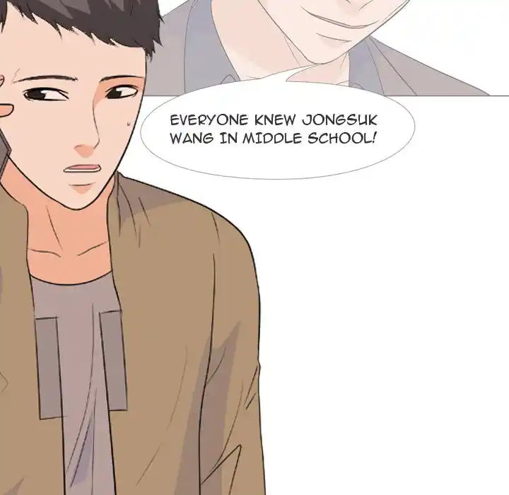 High School Legend Red Dragon Chapter 163