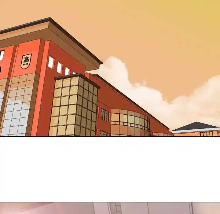 High School Legend Red Dragon Chapter 163