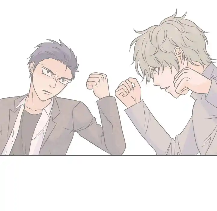 High School Legend Red Dragon Chapter 163