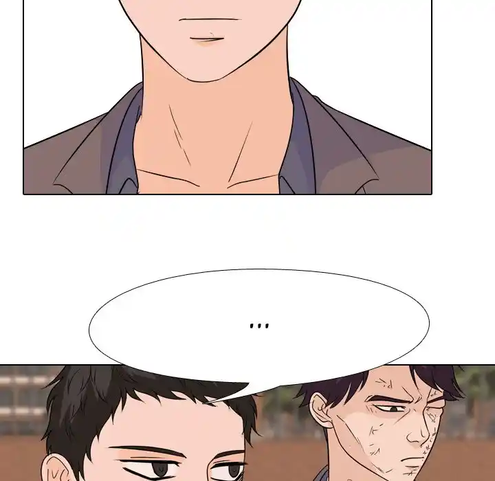 High School Legend Red Dragon Chapter 164