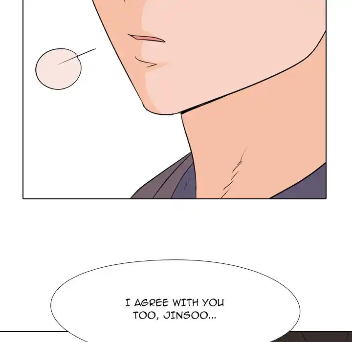 High School Legend Red Dragon Chapter 164