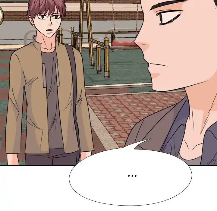 High School Legend Red Dragon Chapter 164