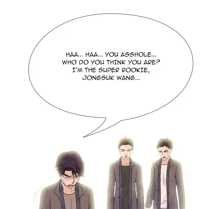 High School Legend Red Dragon Chapter 164