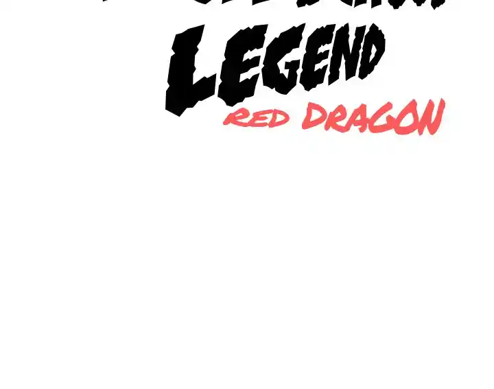 High School Legend Red Dragon Chapter 164