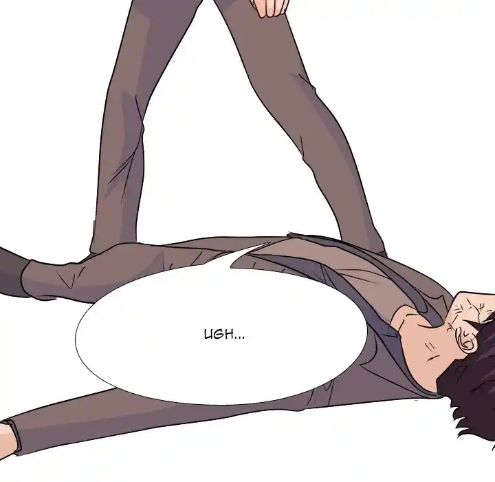 High School Legend Red Dragon Chapter 165