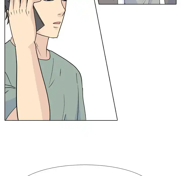 High School Legend Red Dragon Chapter 165