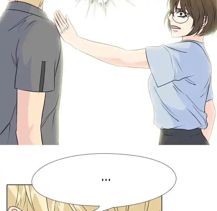 High School Legend Red Dragon Chapter 166