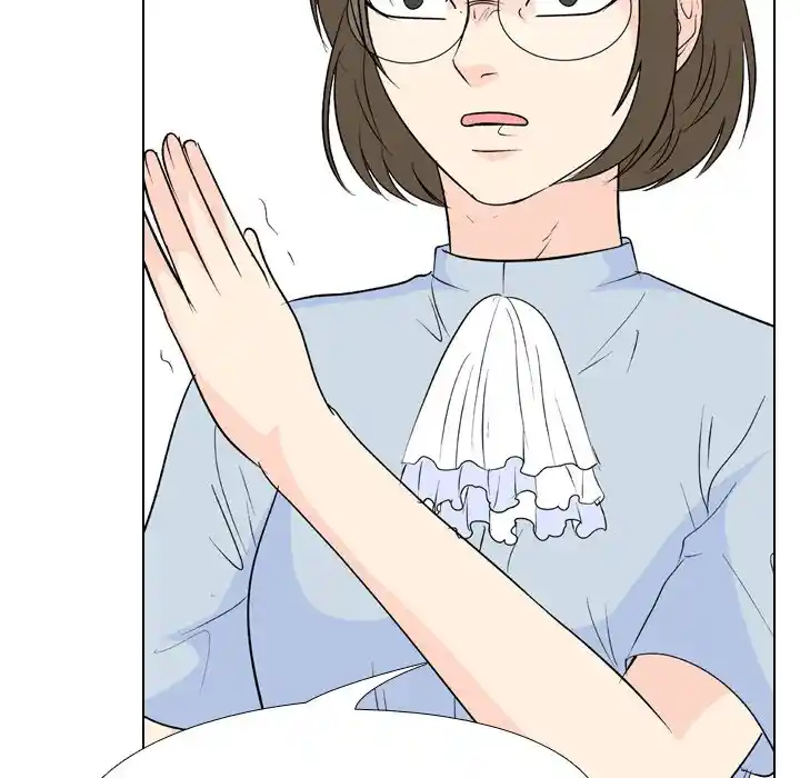 High School Legend Red Dragon Chapter 166