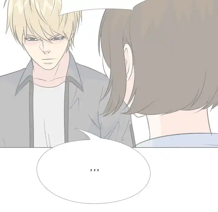 High School Legend Red Dragon Chapter 166