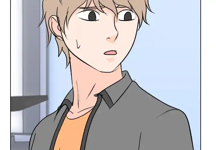 High School Legend Red Dragon Chapter 167