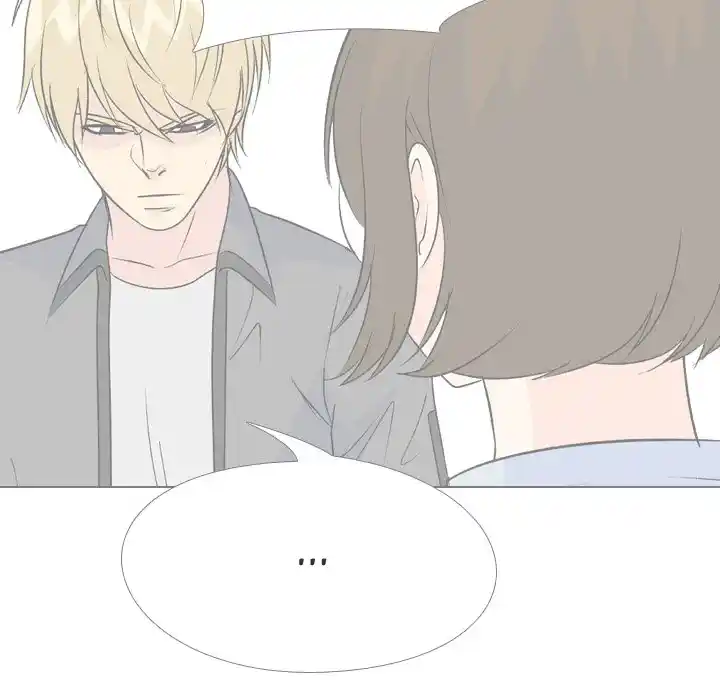 High School Legend Red Dragon Chapter 167