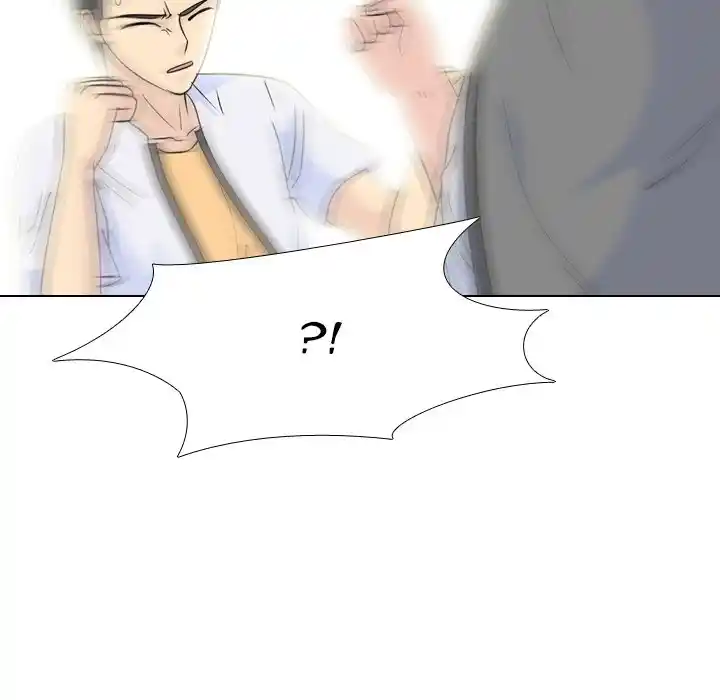 High School Legend Red Dragon Chapter 167